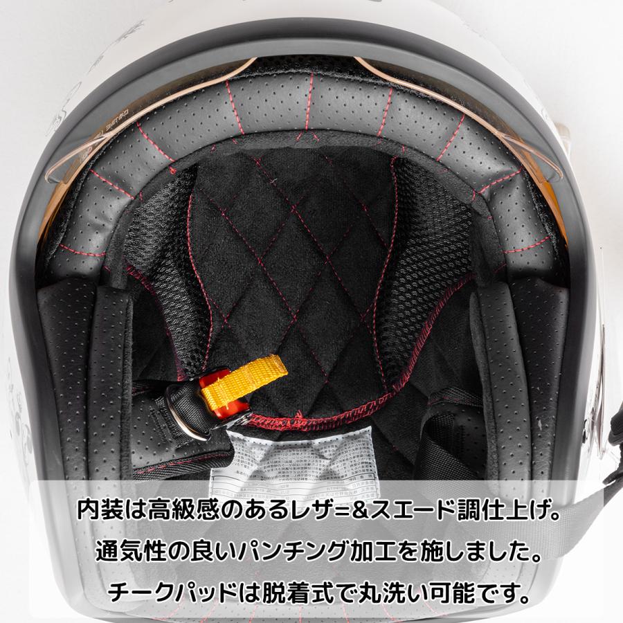 バイク用 ヘルメット フルフェイスヘルメット PSC/SG規格適合品 バイク用 ヘルメット フルフェイスヘルメット PSC/SG規格適合品