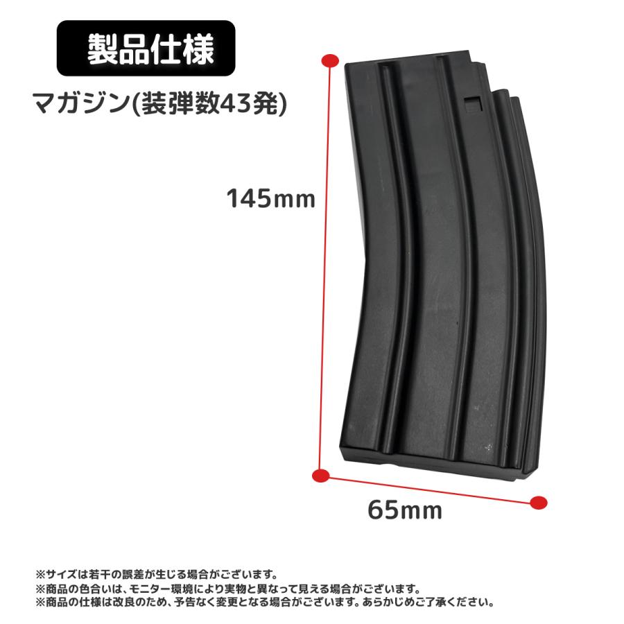 M4A1 RISバージョン高性能アサルトライフル電動ガン搭載モデル電動ガン