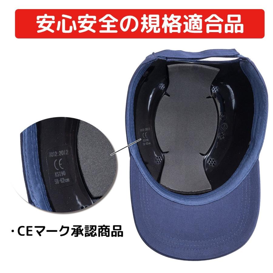 キャップ型ヘルメット　BEET 旧車會　ストリート 超人気商品 自転車用ヘルメット キャップ型ヘルメット 58-62cm