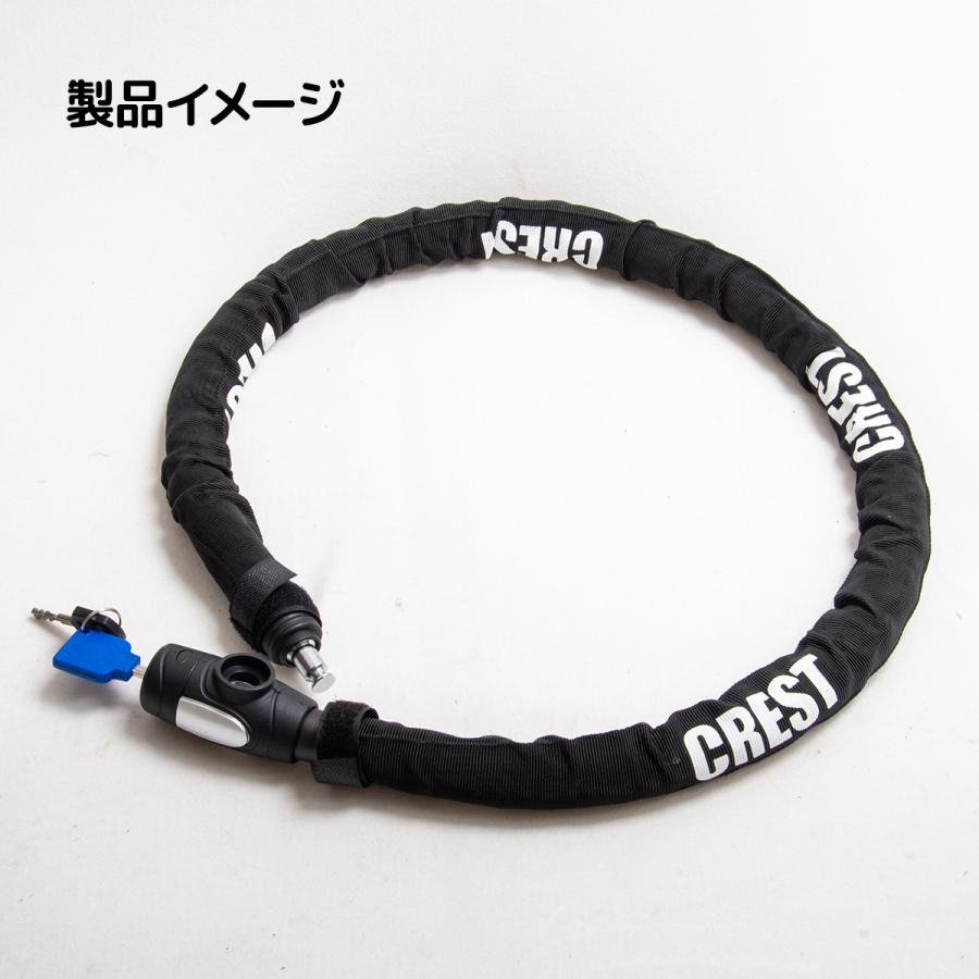 【受渡予定者決定】新生活に！クロスバイク、チェーンロック、ライト3点セット 新登場 LEDライト付鍵1本 バイクロック チェーンロック バイク 自転車