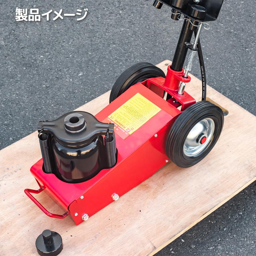エアーハイドロリックトラックジャッキ 35t アタッチメント交換式 4 