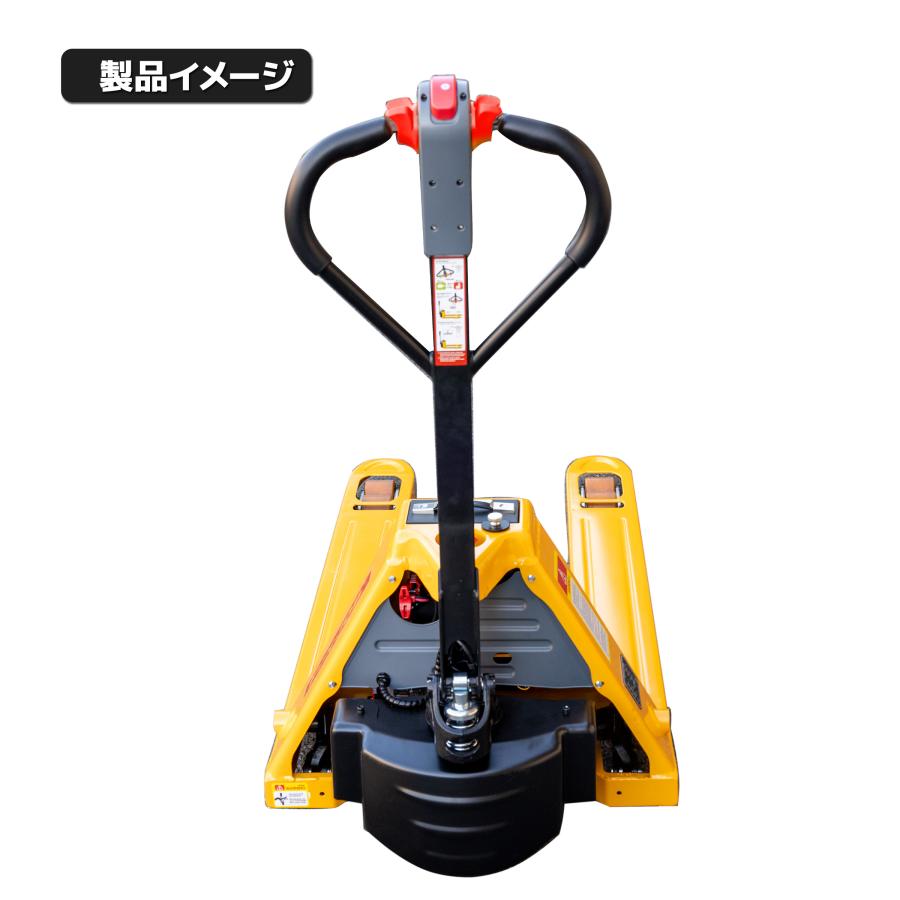1台限定セール新仕様-18度まで冷凍庫使用可能な電動ハンドリフト 1台限定セール新仕様-18度まで冷凍庫使用可能な電動ハンドリフト