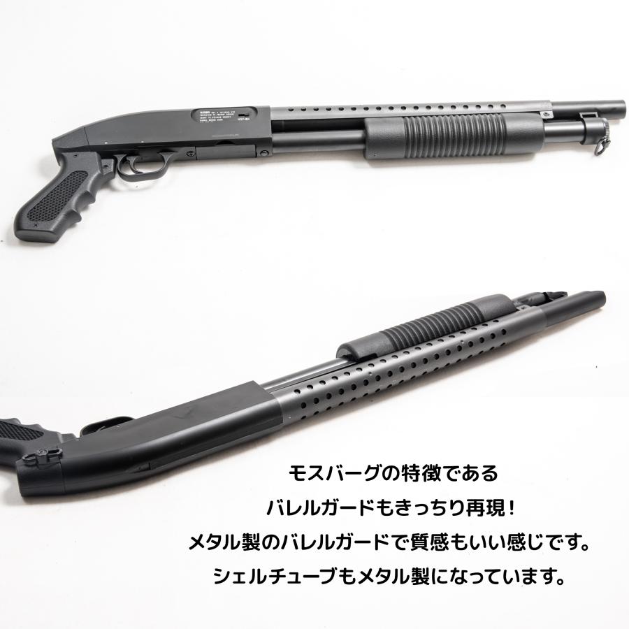 限定セール免許・許可不要[18歳以上用] ダブルイーグル製 モスバーグ
