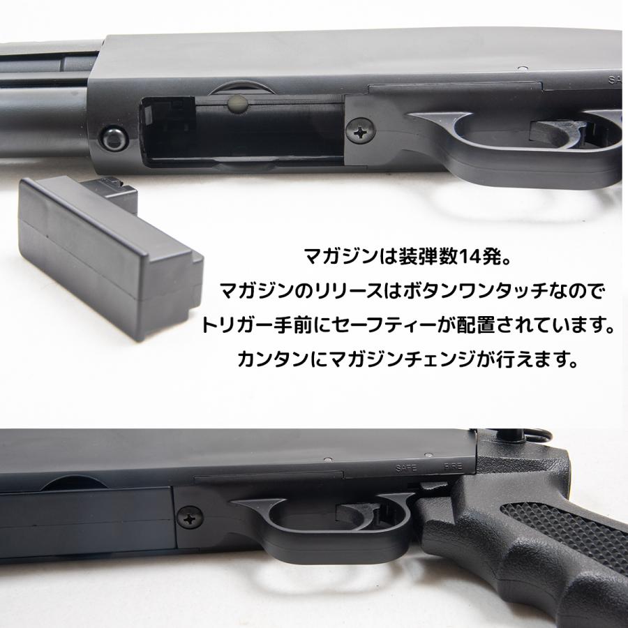 限定セール免許・許可不要[18歳以上用] ダブルイーグル製 モスバーグ