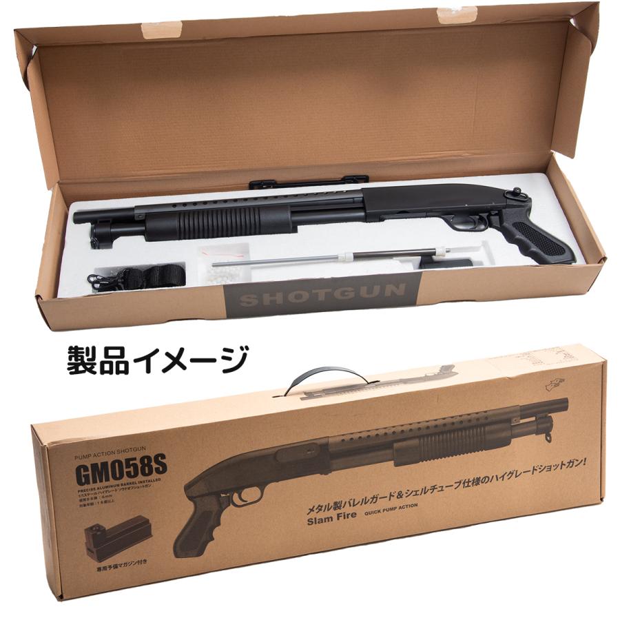 ダブルイーグル製　モスバーグM500 ショットガン　エアーソフトガン ダブルイーグル] モスバーグM500 ウッドタイプ ショットガン