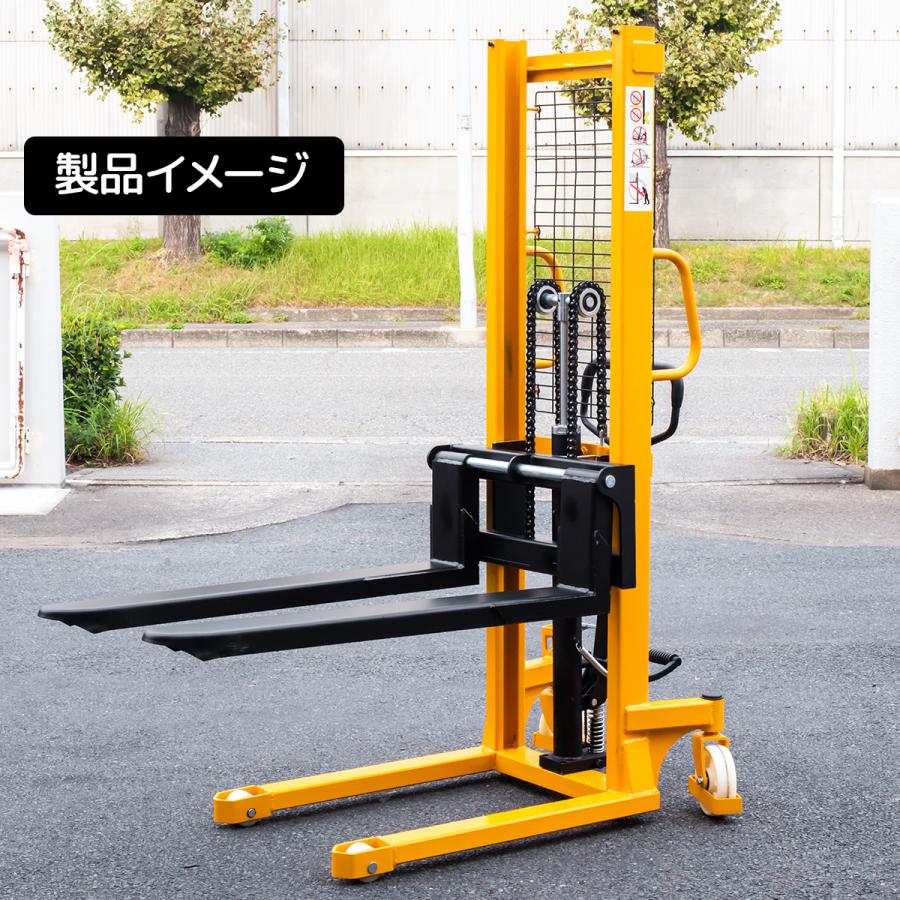 1年保証ハンドフォークリフト最大積載1500kg手動油圧式 スタッカー