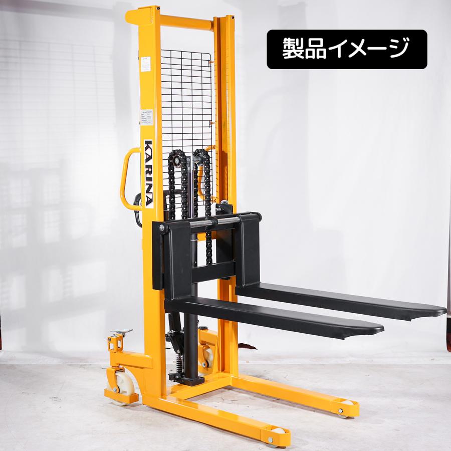 1台限定 幅調整可1年保証日本語説明書ハンドフォークリフト最大積載