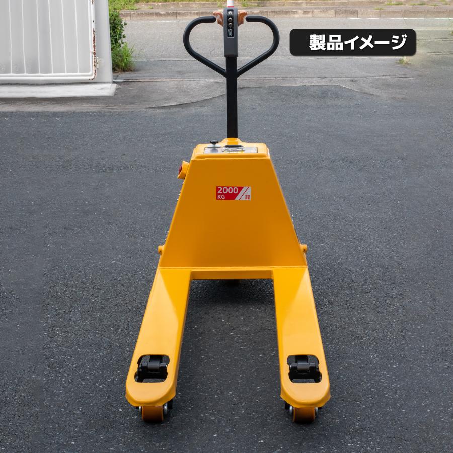 特価 電動ハンドリフト 2000kg 自走式 680mm幅日本語説明書付女性でも 