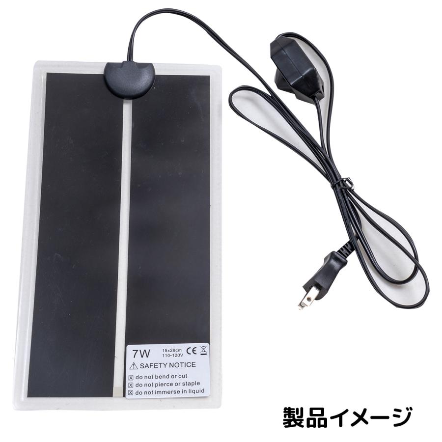 爬虫類 パネルヒーター シート 7W 爬虫類加熱マット 爬虫類用シート