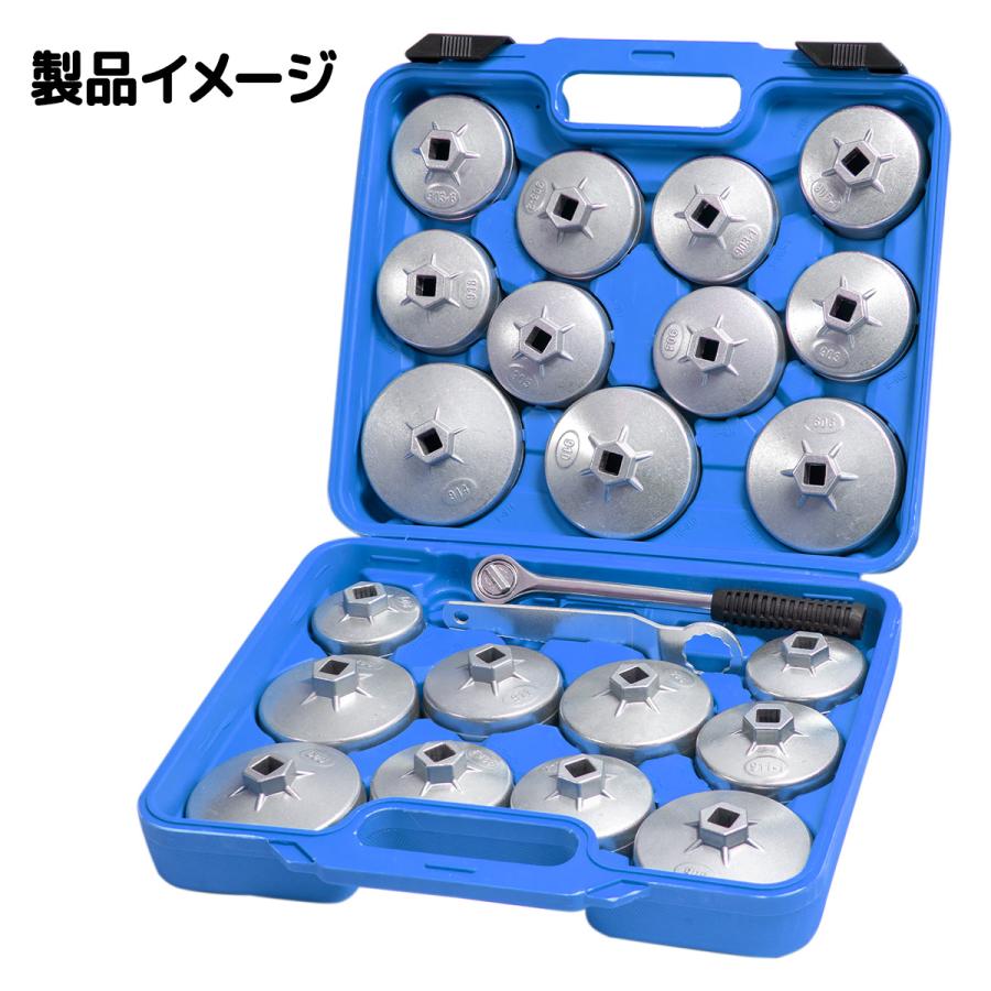 オイルフィルターレンチ セット 24PC アルミカップ 65-101mm対応 輸入