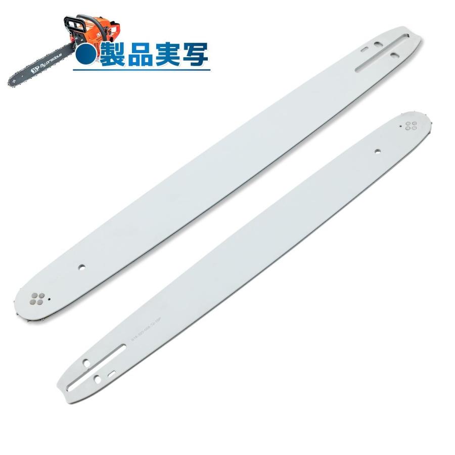 18インチガイドバー 45CCチェーンソー用 (約51.5cm) チェーンソー 替え