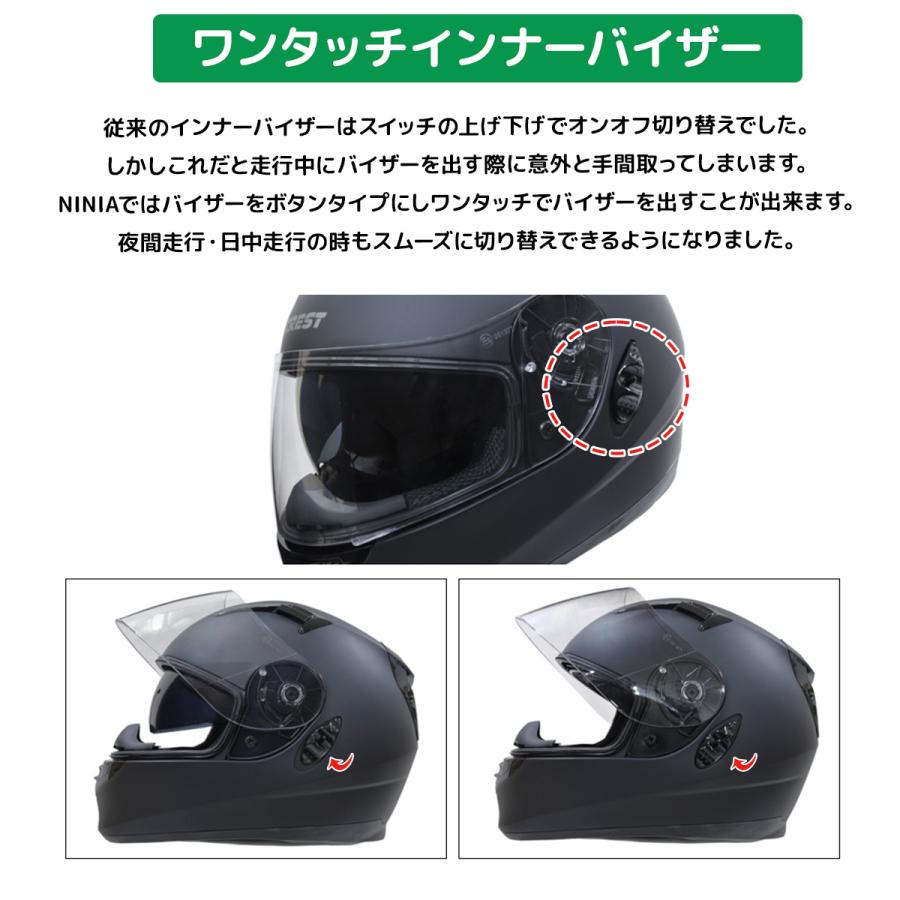 ビッグセール バイク用 ヘルメット フルフェイスヘルメット PSC/SG規格
