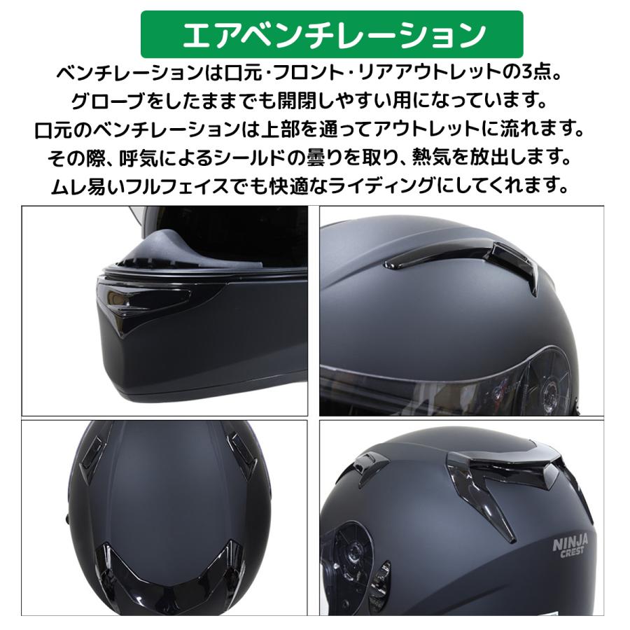 ビッグセール バイク用 ヘルメット フルフェイスヘルメット PSC/SG規格