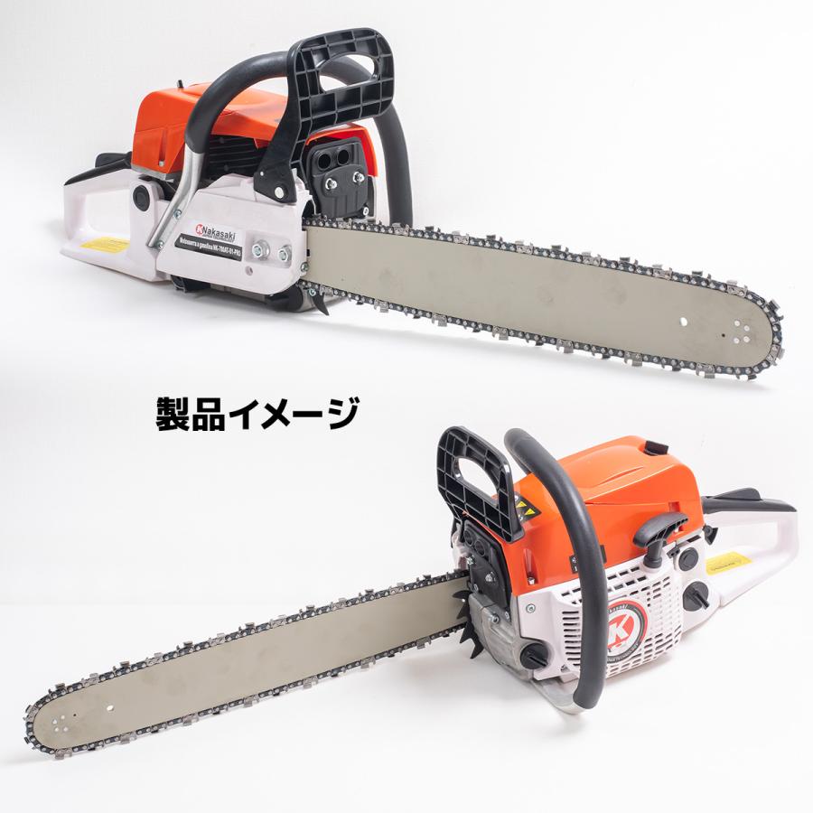 ご愛顧感謝祭 チェーンソー エンジン式 高性能エンジン搭載 58cc 20 