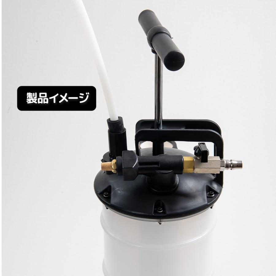エアー式オイルチェンジャー 手動兼用 オイル吸引ポンプ 7L エアー式