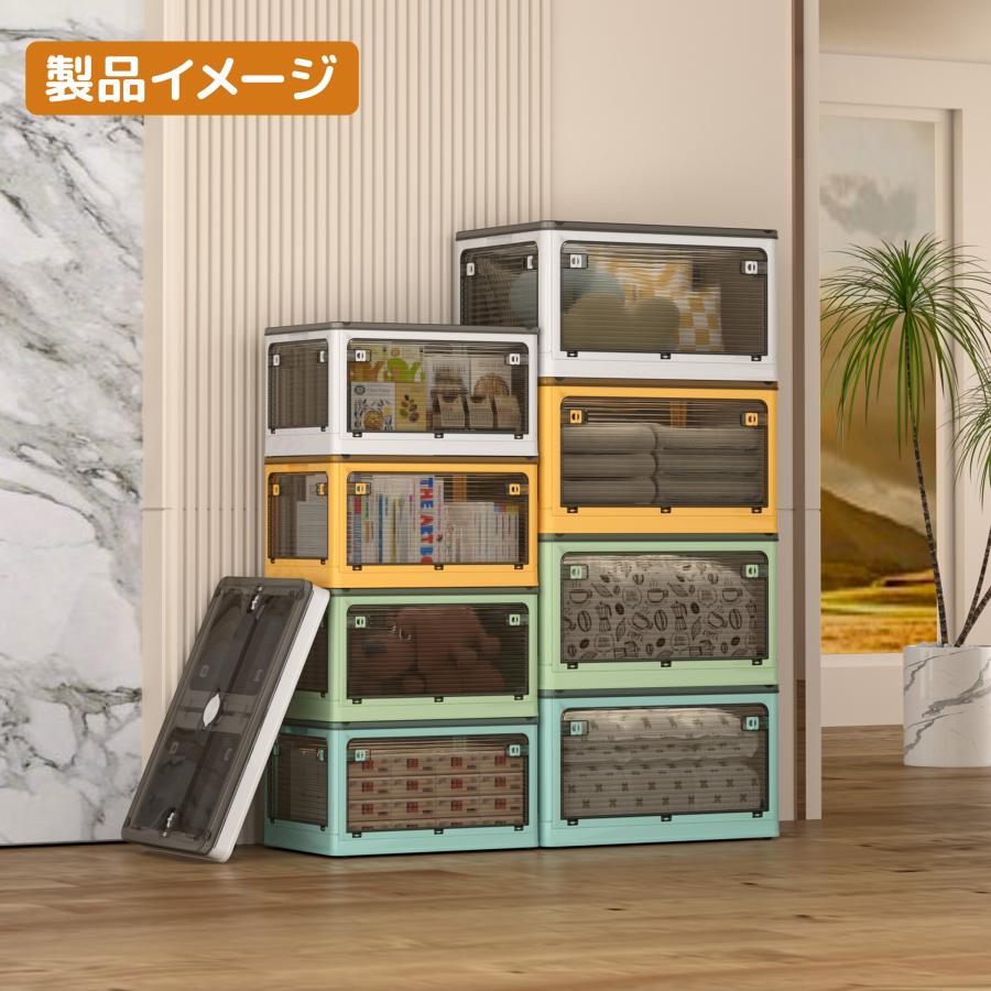 S♡様 (金額をご確認ください) 2点 まとめ商品 同じサイズ2点購入で3点発送収納ボックス折畳みキャスター付 5面開閉