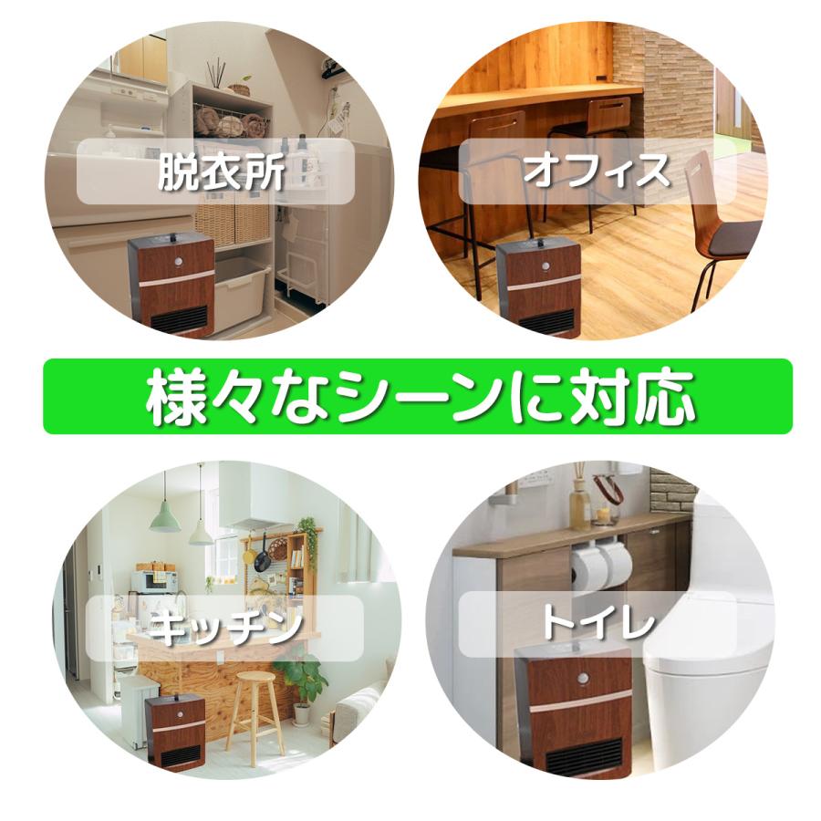 1年保証付人感センサー付 セラミックヒーター 1200W 即暖 3段階調温