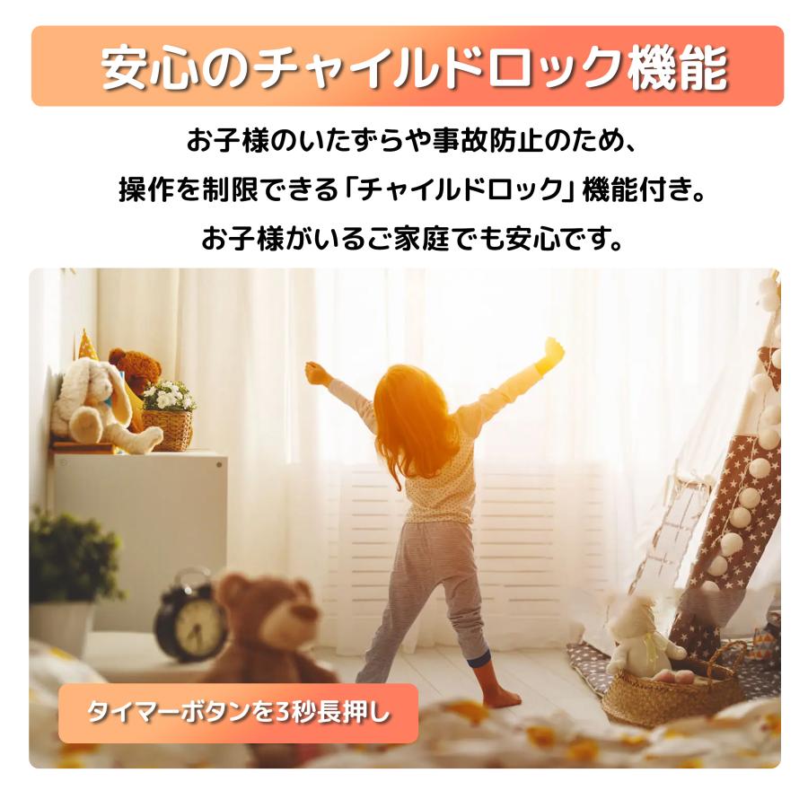電気ヒーター 1000型HG 取扱説明書・保証書付き 1年保証付人感センサー付 セラミックヒーター 1200W 即暖 3段階調温