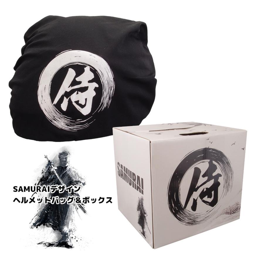 バイク用 ヘルメット フルフェイスヘルメット PSC/SG規格適合品 ドクロ