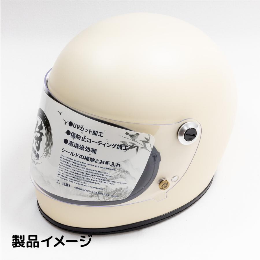 バイク用 ヘルメット フルフェイスヘルメット PSC/SG規格適合品 ドクロ