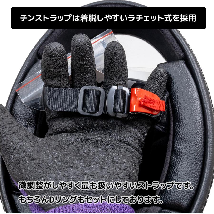 バイク用 ヘルメット フルフェイスヘルメット PSC/SG規格適合品 ドクロ