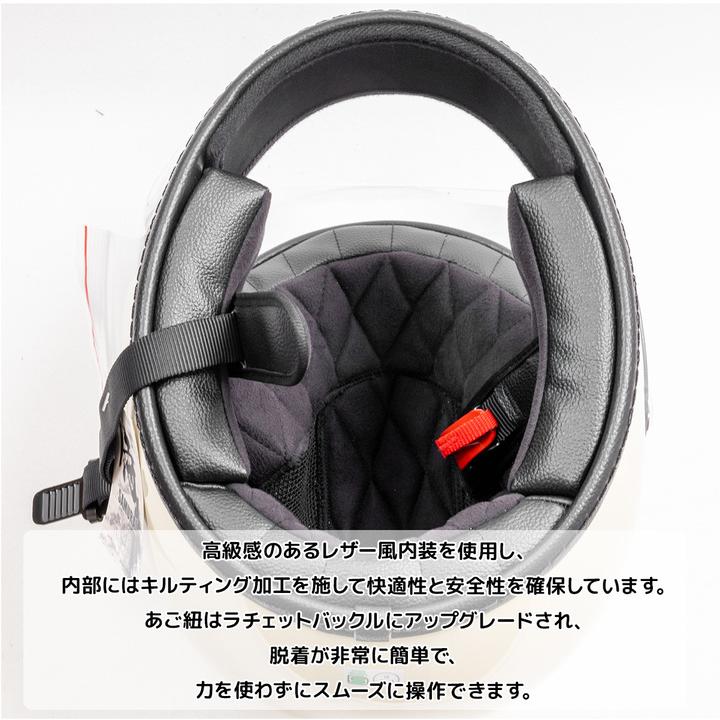 とち‼️ スカルデザイン ヘルメット バイク用 ヘルメット フルフェイスヘルメット PSC/SG規格適合品 ドクロ