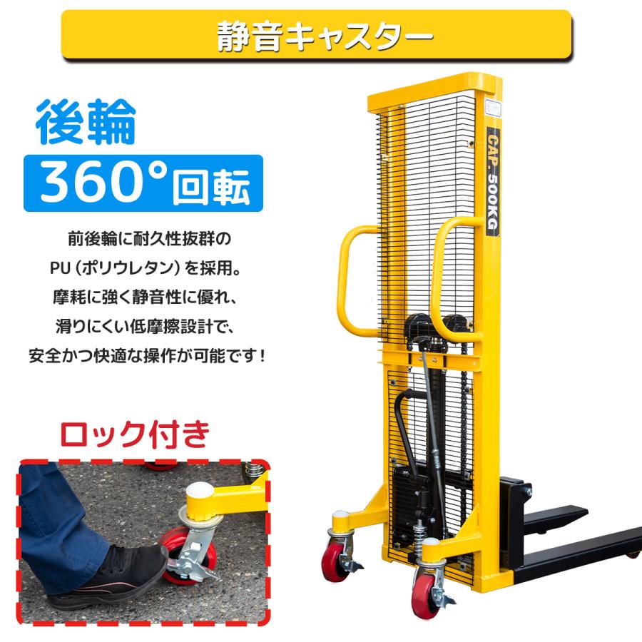 予約特売 1年保証最新仕様ダブルチェーン爪幅調整式ハンド