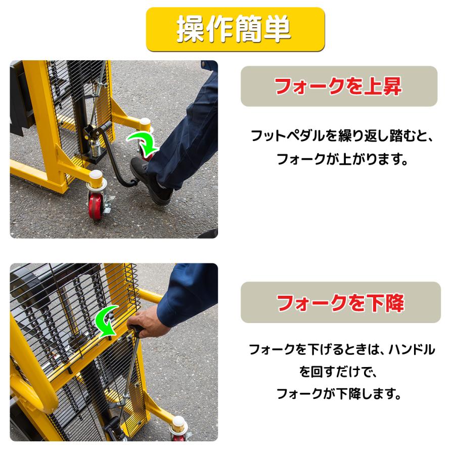 予約特売セール 1年保証最新仕様ダブルチェーン爪幅調整式ハンド