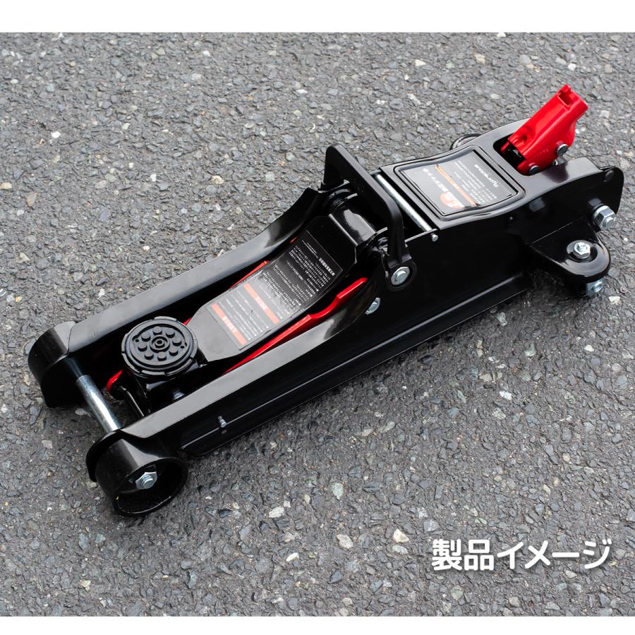限定セール 9段調節ジャッキスタンド2基＆フロアジャッキセット 低床