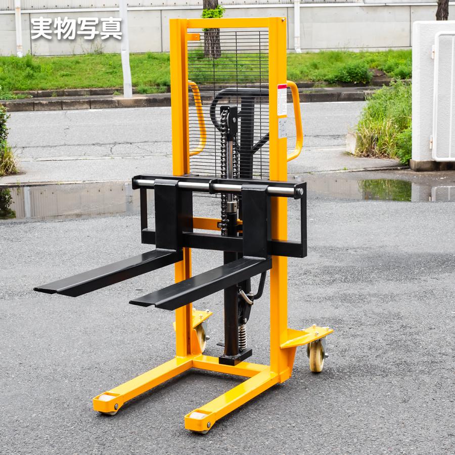 期間セール 1年保証付き ハンドフォークリフト 500kg 手動油圧式