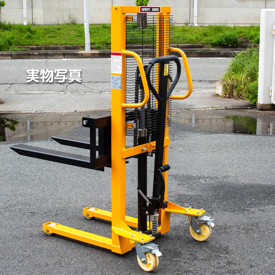 500kgハンドリフト 期間セール 1年保証付き ハンドフォークリフト 500kg 手動油圧式