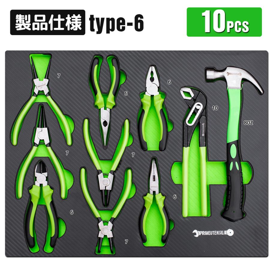 期間セール 工具付き ローラーキャビネット+245点工具セット