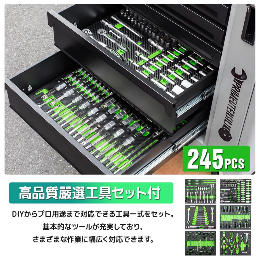 期間セール6/2まで 工具付き ローラーキャビネット+245点工具セット 