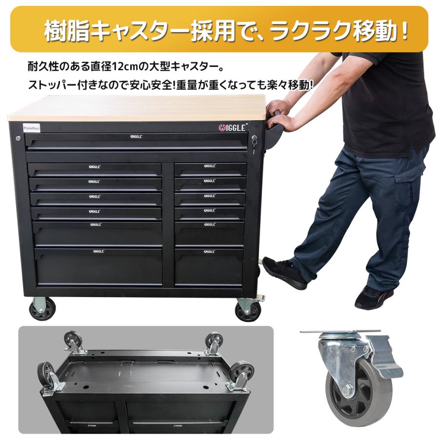 セール販売 木製天板 13段 ツールボックス 工具箱 鍵付き 引き出し 