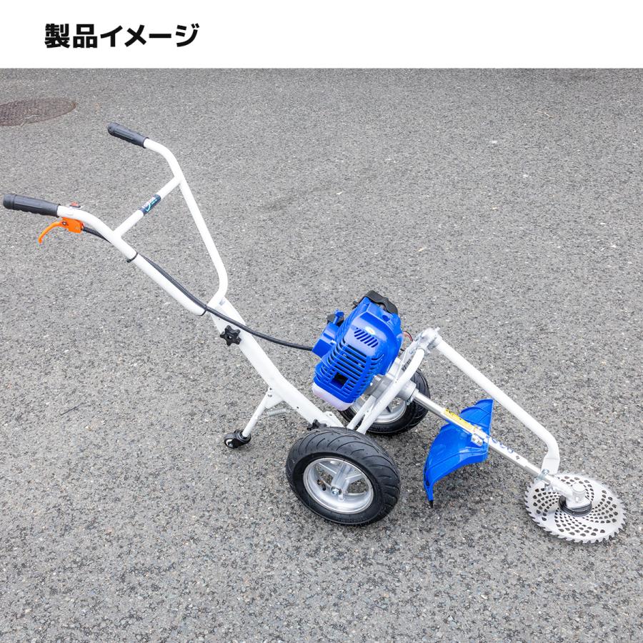腰疲れにくい手押し式エンジン草刈機 刈払機 2ストローク52cc