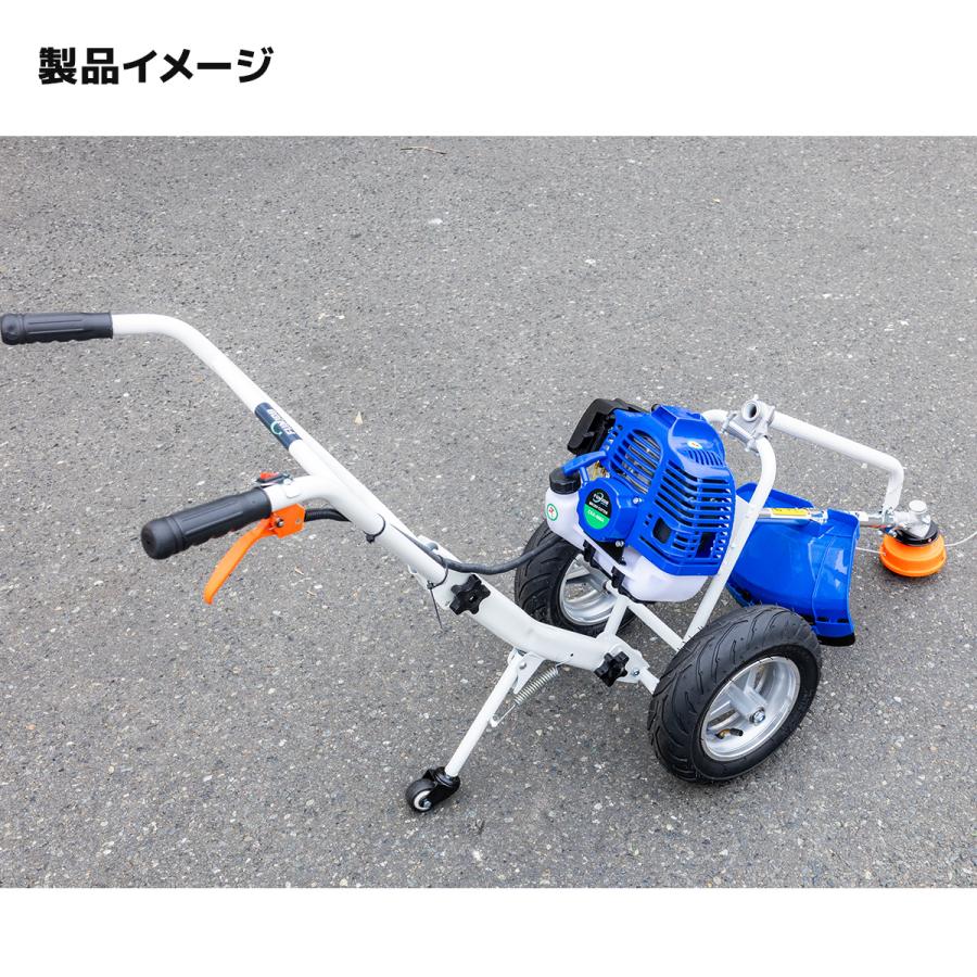 草刈機 手押し式 52cc 2ストローク エンジン式 草刈り機 刈払機 大型 
