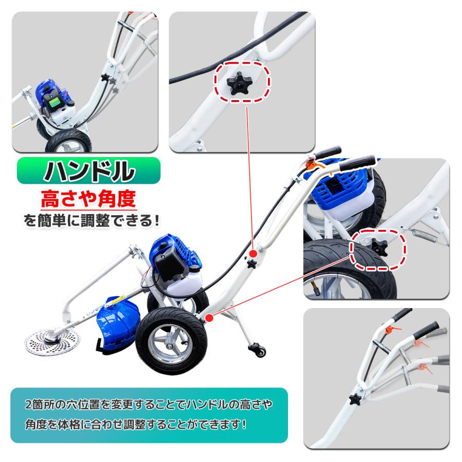 腰疲れにくい手押し式エンジン草刈機 刈払機 2ストローク52cc