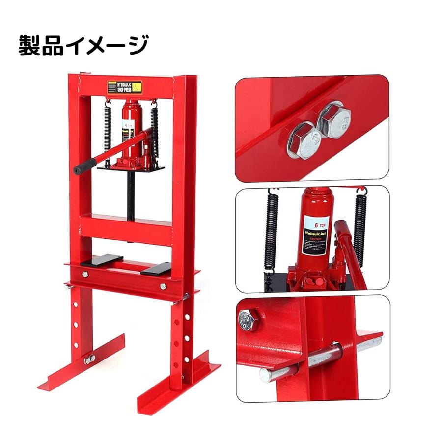 油圧プレス 12t 梳かし アタッチメント付き 12トン メーター無 油圧プレス 12t 梳かし アタッチメント付き 12トン メーター無