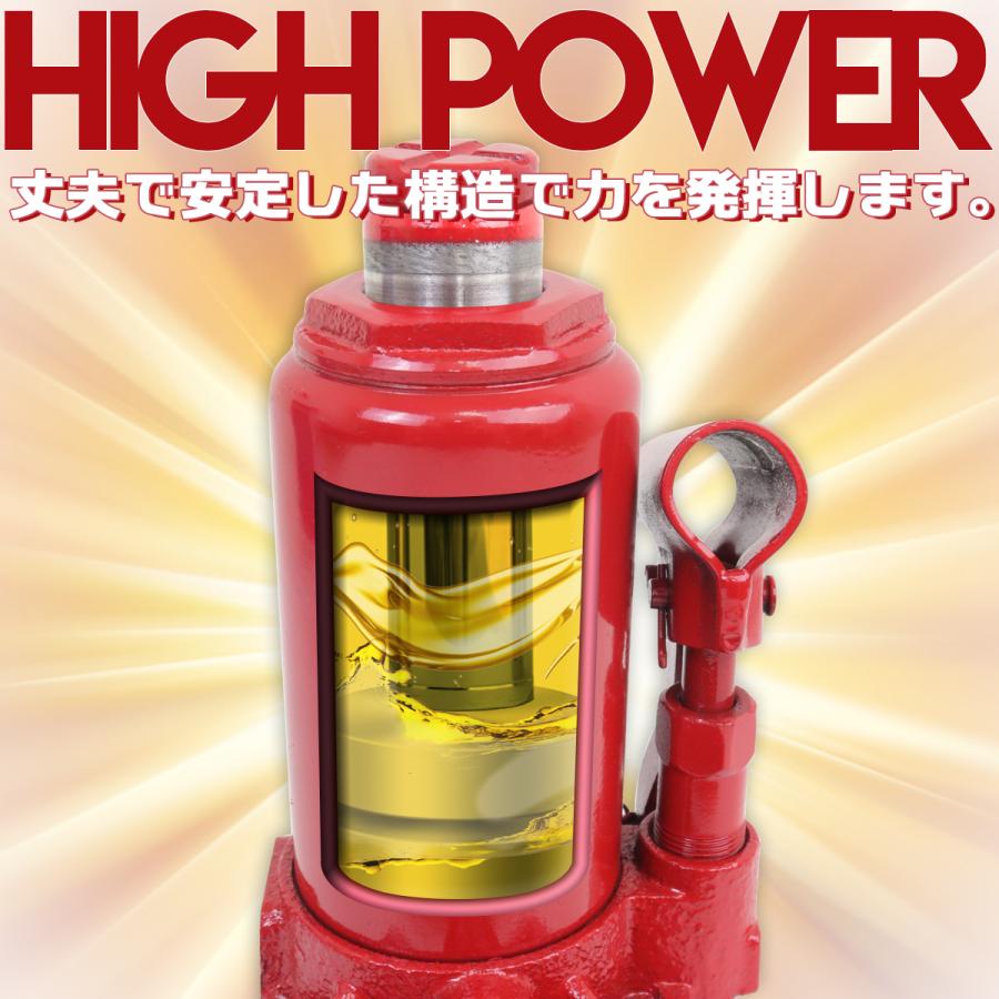 ダルマジャッキ ジャッキ エアー式 手動兼用 20t 標準型 安全弁付