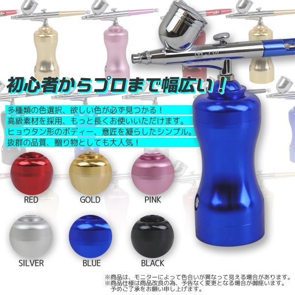 新品未使用◎ エアーブラシ＆コンプレッサーセット エアブラシ＆コンプレッサー セットで✌ 楽天市場】【7/19〜7/27