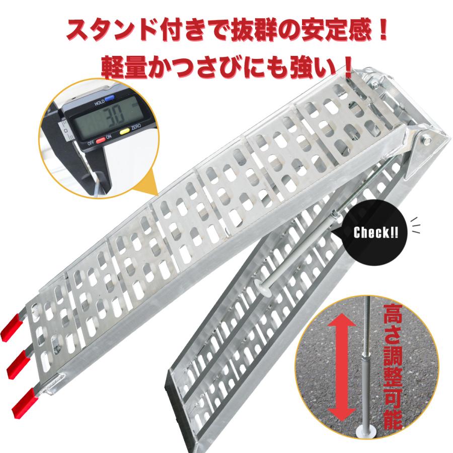 アルミラダーレール アルミブリッジ ラダー 折りたたみ式 2本 アルミラダーレール アルミブリッジ ラダー 折りたたみ式 2本