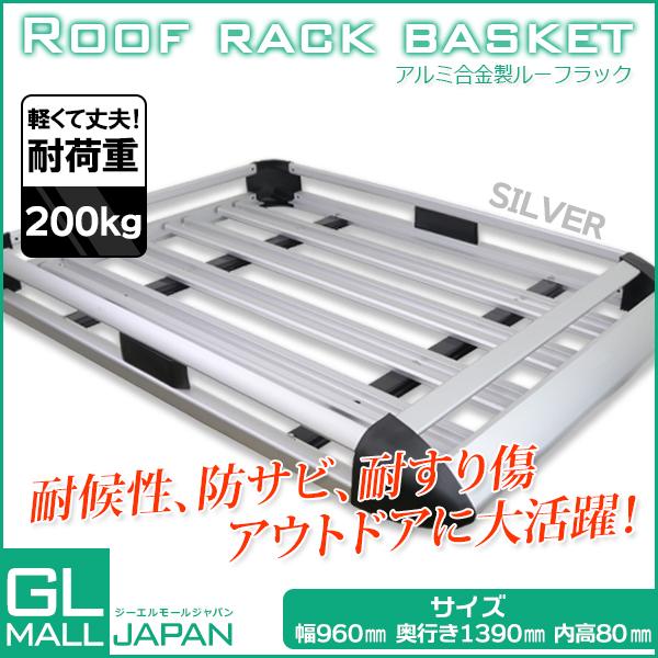 ルーフラック 440lbs 汎用 アルミ製 ルーフキャリア バスケット カーゴ 耐荷重200kg アウトドア 荷物固定 旅行 積載 大型キャリー 軽量 Suv 送料無料 Ysgl Ccar 15355 Gl Mall Japan 通販 Yahoo ショッピング