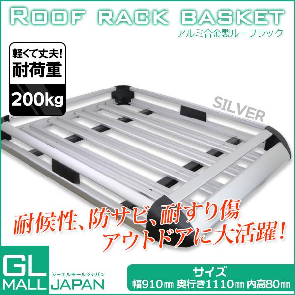 ルーフラック 440lbs 汎用 アルミ製 ルーフキャリア バスケット カーゴ 耐荷重0kg アウトドア 旅行 送料無料 積載 キャリー 軽量 Suv 荷物固定 祝日