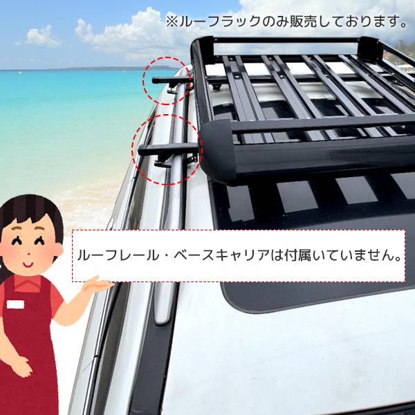 特別企画  ルーフラック 440LBS 汎用 アルミ製 ルーフキャリア バスケット カーゴ 耐荷重200kg 外径サイズ：1110x910x140ｍｍ荷物固定 旅行 積載 キャリーの画像