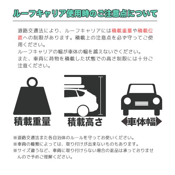 特別企画  ルーフラック 440LBS 汎用 アルミ製 ルーフキャリア バスケット カーゴ 耐荷重200kg 外径サイズ：1110x910x140ｍｍ荷物固定 旅行 積載 キャリーの画像