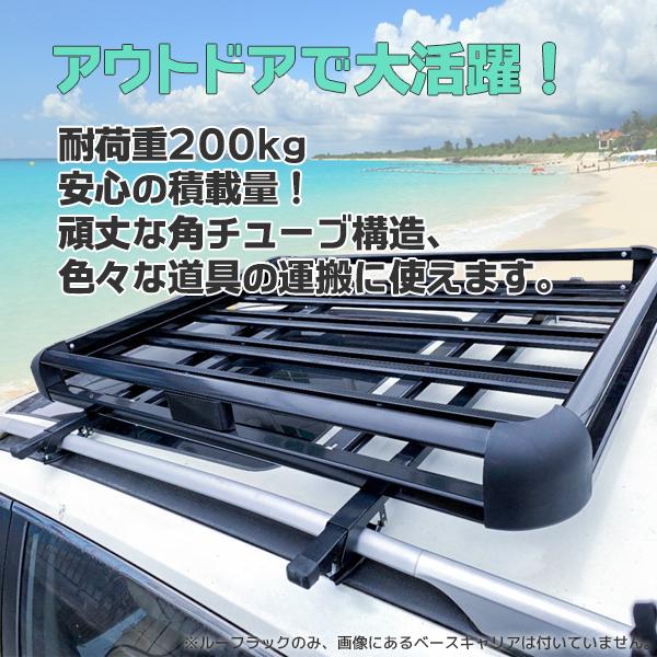 特別企画  ルーフラック 440LBS 汎用 アルミ製 ルーフキャリア バスケット カーゴ 耐荷重200kg 外径サイズ：1110x910x140ｍｍ荷物固定 旅行 積載 キャリーの画像
