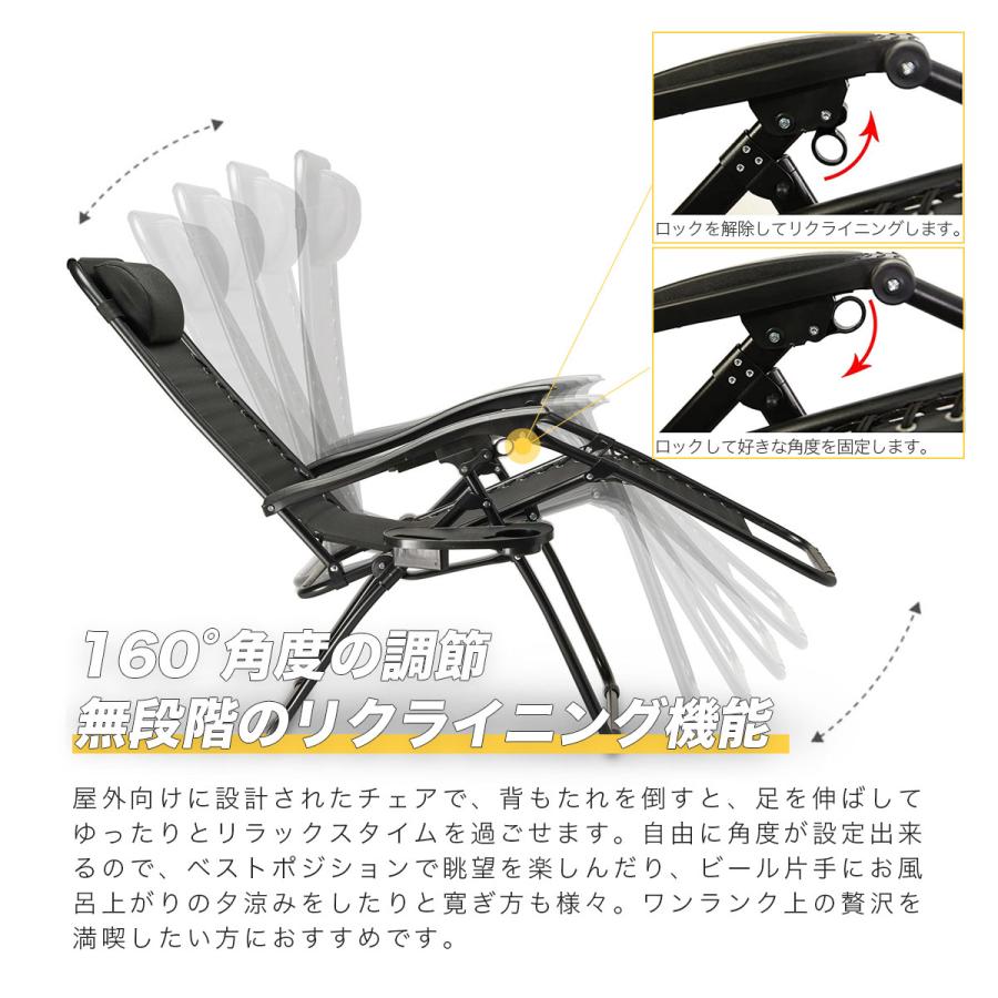 リクライニングチェア アウトドアチェア 軽量 折りたたみ ハイバック