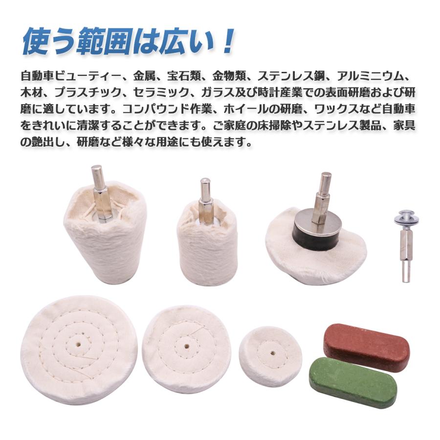 未開封です。メタルパーツも欠品ダメージありません。金属磨き棒