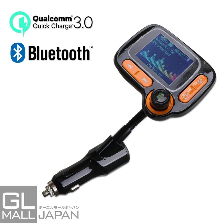 FMトランスミッター Bluetooth5.0 ハンズフリー通話 QC3.0急速充電対応 USBポート 電圧測定機能付き カラーLED 音楽再生  ワイヤレス スマホ ysgl-cl-s0108 GL MALL JAPAN 通販 