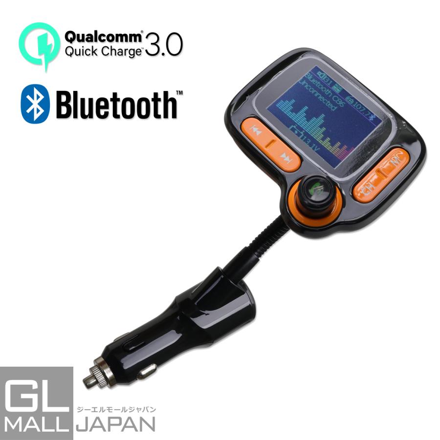 Fmトランスミッター Bluetooth5 0 ハンズフリー通話 Qc3 0急速充電対応 Usbポート 電圧測定機能付き カラーled 音楽再生 ワイヤレス スマホ Ysgl Cl S0108 Gl Mall Japan 通販 Yahoo ショッピング